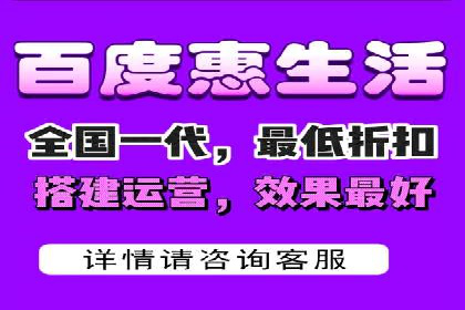 实战解析：SEM运营托管优化策略案例